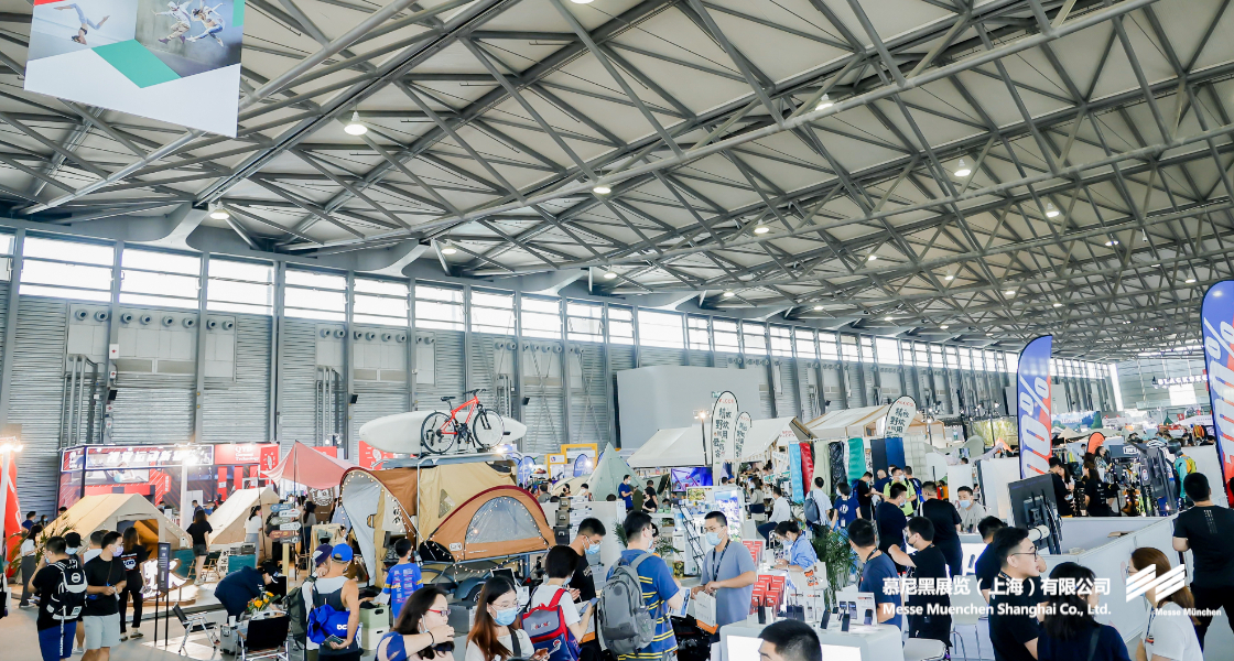 亞洲（夏季）運動用品與時尚展– Messe Muenchen Shanghai