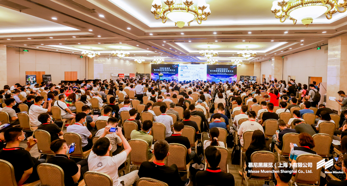 北京機器視覺助力智能制造創(chuàng)新發(fā)展大會– Messe Muenchen Shanghai