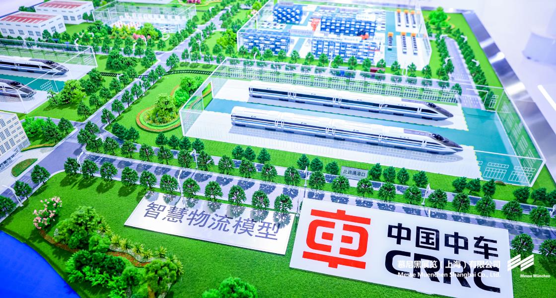 亞洲物流雙年展– Messe Muenchen Shanghai