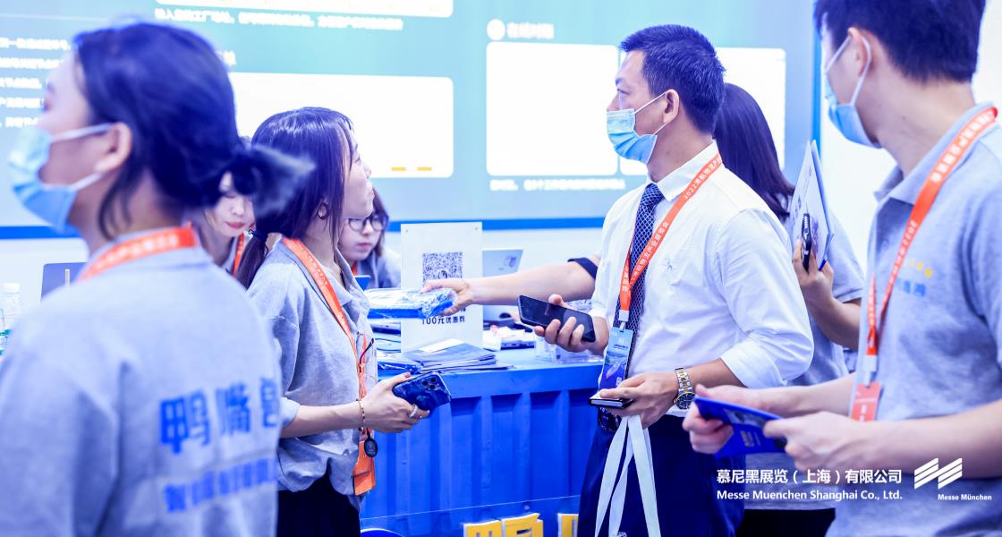 亞洲物流雙年展– Messe Muenchen Shanghai