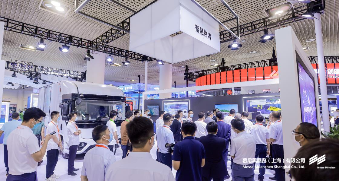 亞洲物流雙年展– Messe Muenchen Shanghai