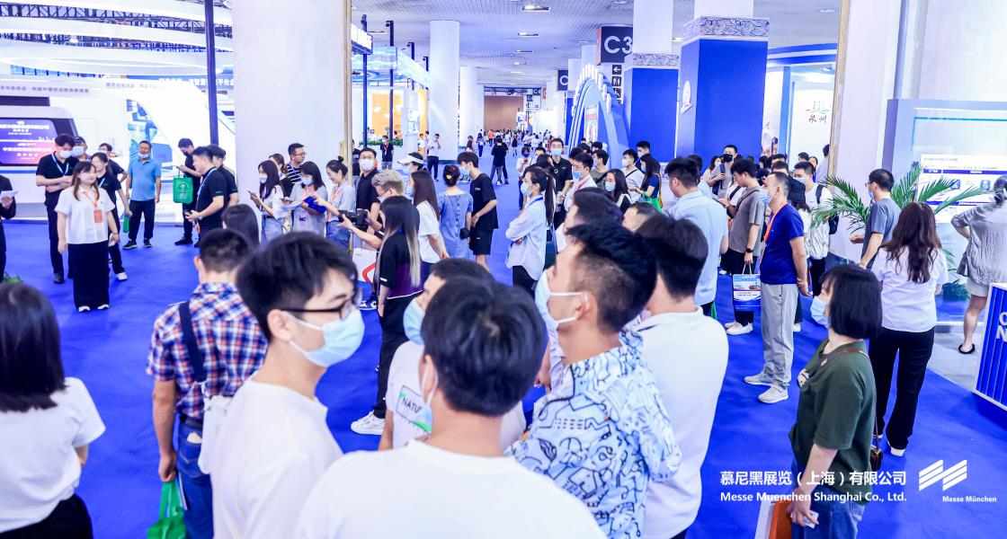 亞洲物流雙年展– Messe Muenchen Shanghai