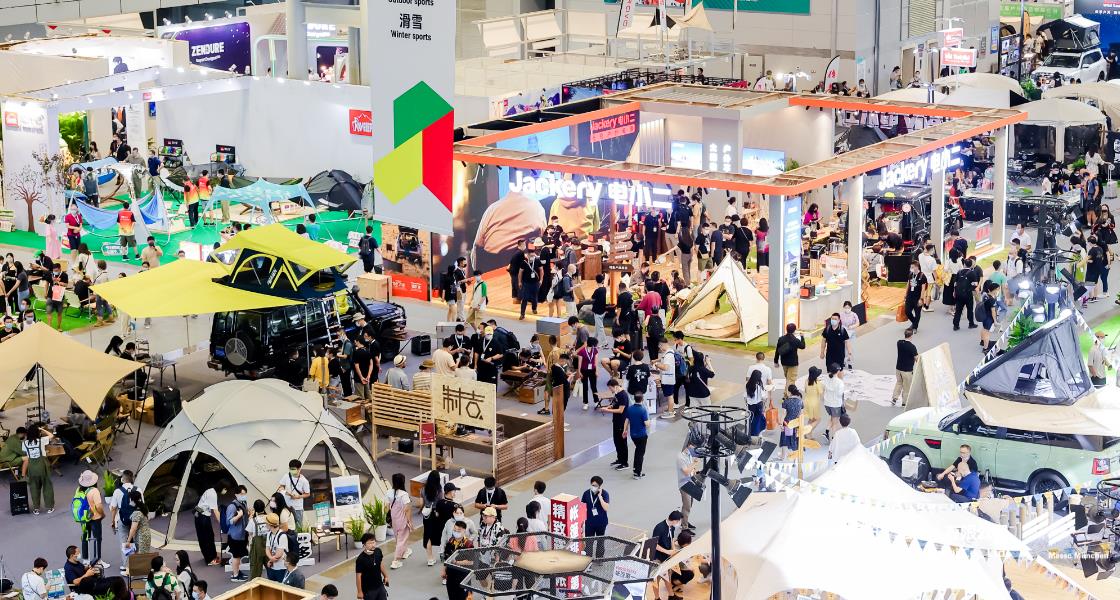 亞洲運(yùn)動用品與時尚展（南京站）– Messe Muenchen Shanghai