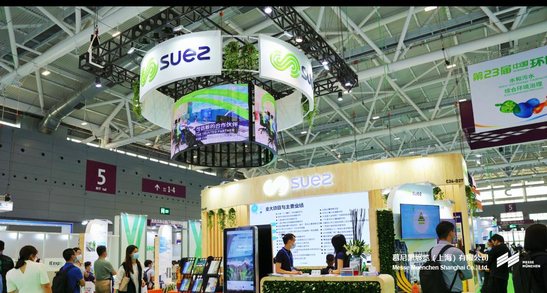 中國環(huán)博會– Messe Muenchen Shanghai