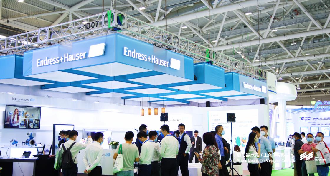 中國環(huán)博會– Messe Muenchen Shanghai