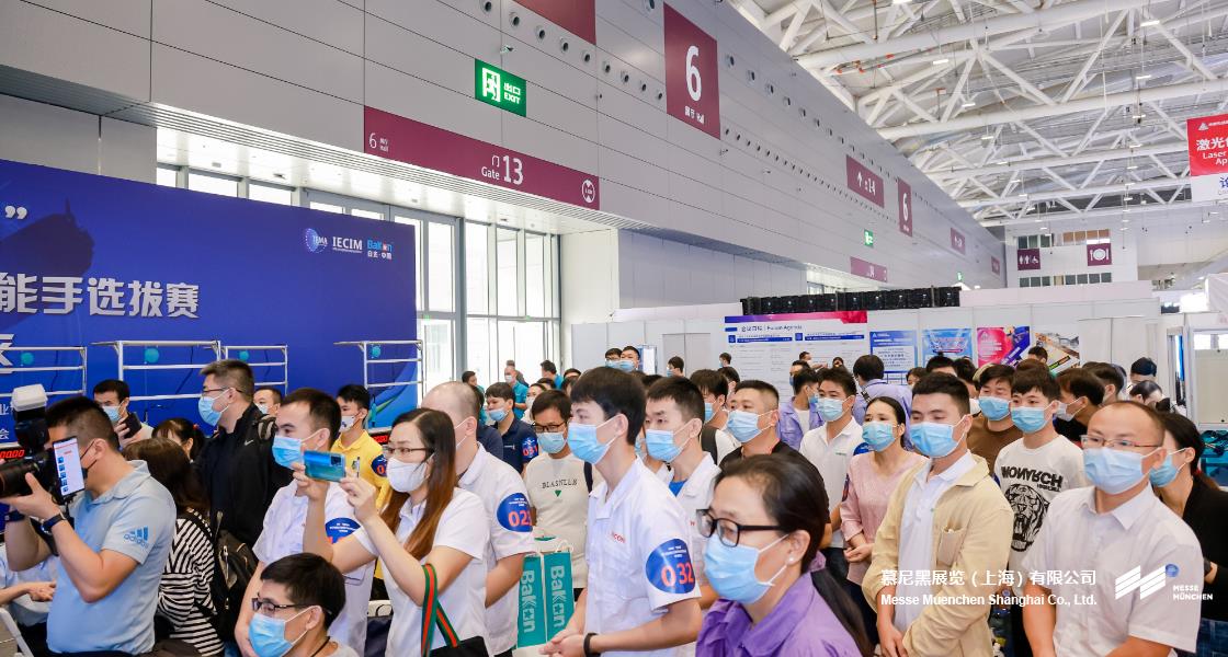 慕尼黑華南電子生產(chǎn)設(shè)備展– Messe Muenchen Shanghai