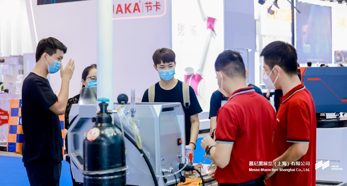 慕尼黑華南電子生產(chǎn)設(shè)備展– Messe Muenchen Shanghai