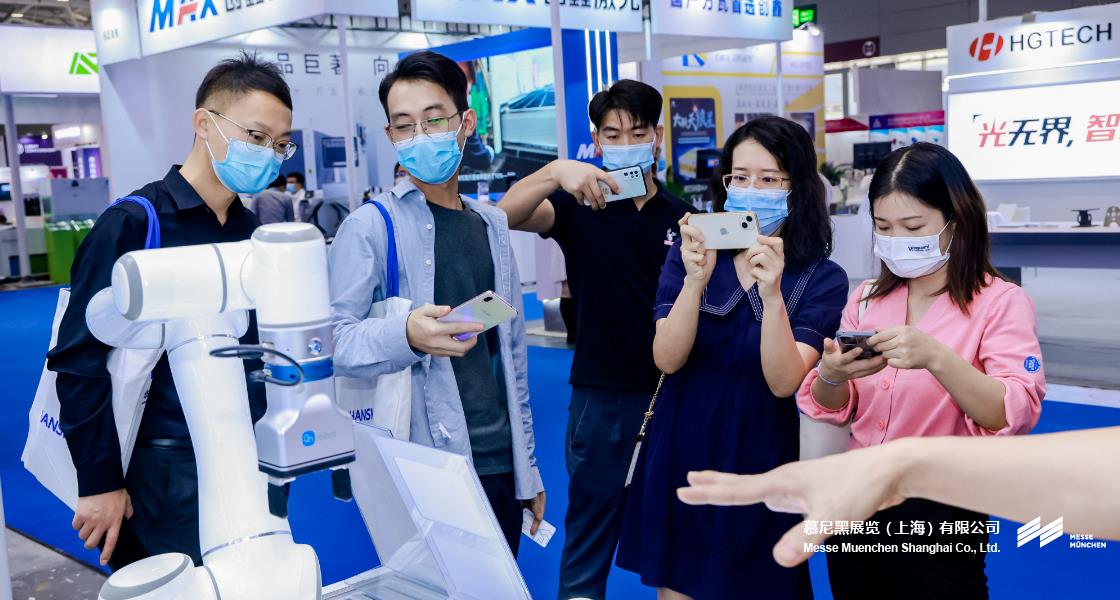 慕尼黑華南電子生產(chǎn)設(shè)備展– Messe Muenchen Shanghai