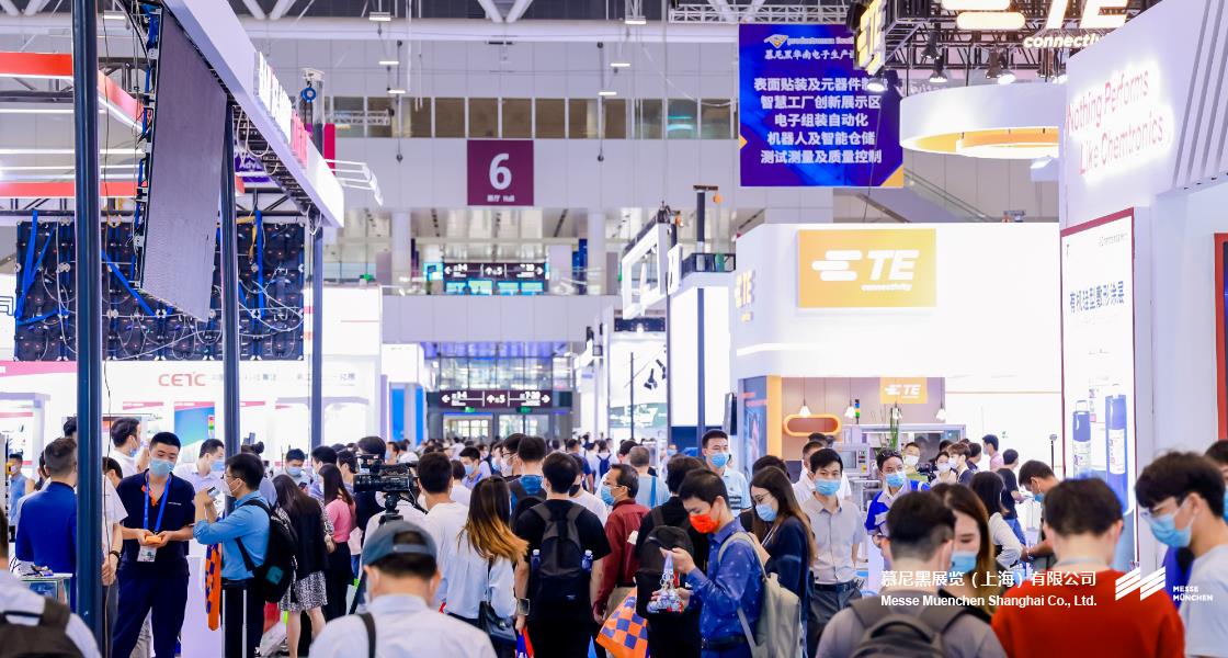慕尼黑華南電子生產(chǎn)設(shè)備展– Messe Muenchen Shanghai