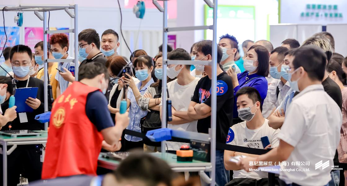 慕尼黑華南電子展– Messe Muenchen Shanghai