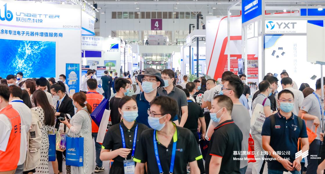 慕尼黑華南電子展– Messe Muenchen Shanghai