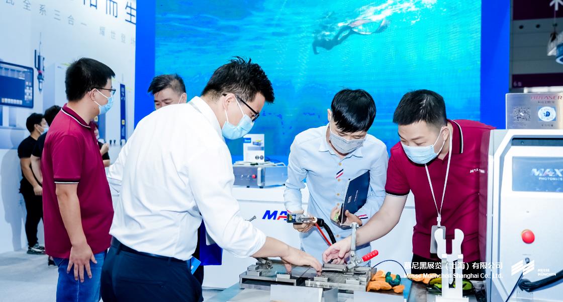 華南國際智能制造、先進(jìn)電子及激光技術(shù)博覽會(huì)– Messe Muenchen Shanghai