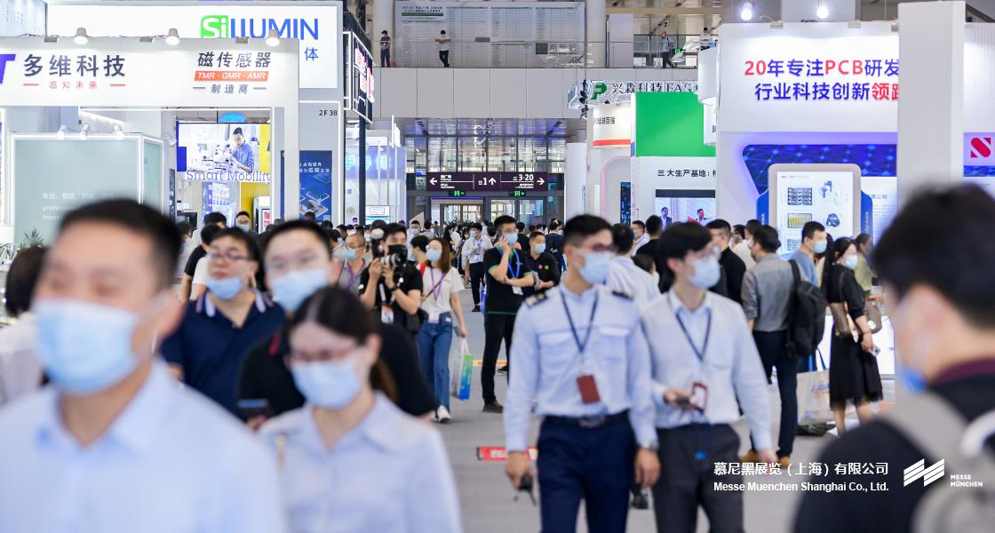 華南國際智能制造、先進(jìn)電子及激光技術(shù)博覽會(huì)– Messe Muenchen Shanghai