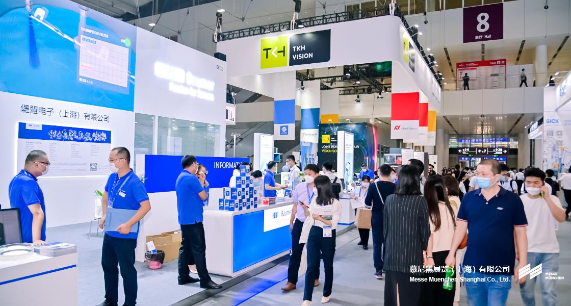 華南國際智能制造、先進(jìn)電子及激光技術(shù)博覽會(huì)– Messe Muenchen Shanghai