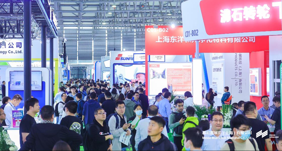中國(guó)環(huán)博會(huì)– Messe Muenchen Shanghai