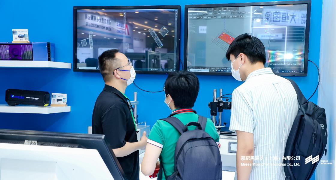 北京機器視覺助力智能制造創(chuàng)新發(fā)展大會– Messe Muenchen Shanghai