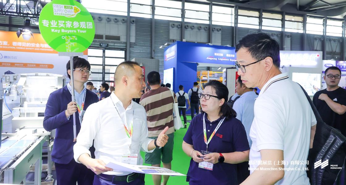 亞洲生鮮供應鏈博覽會– Messe Muenchen Shanghai