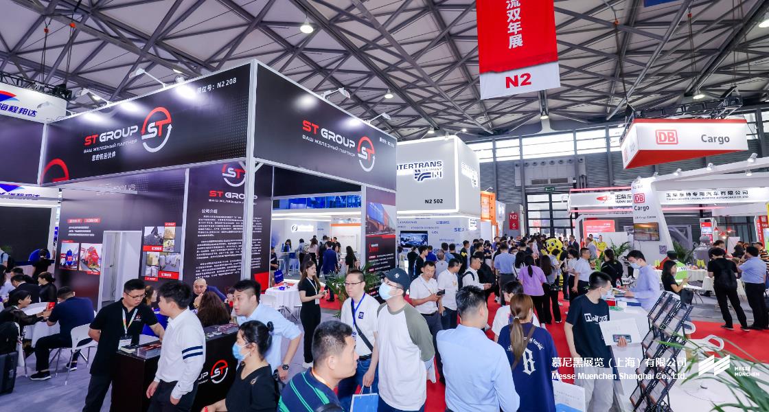 亞洲智慧創(chuàng)新物流展覽會(huì)– Messe Muenchen Shanghai
