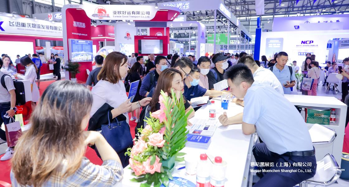 亞洲智慧創(chuàng)新物流展覽會(huì)– Messe Muenchen Shanghai
