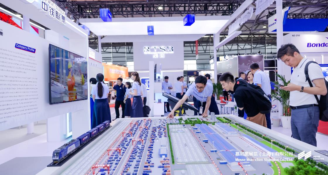 亞洲智慧創(chuàng)新物流展覽會(huì)– Messe Muenchen Shanghai