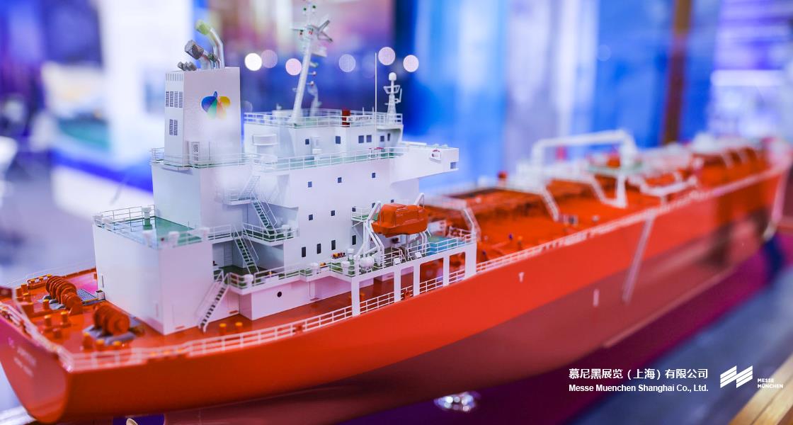 亞洲智慧創(chuàng)新物流展覽會(huì)– Messe Muenchen Shanghai