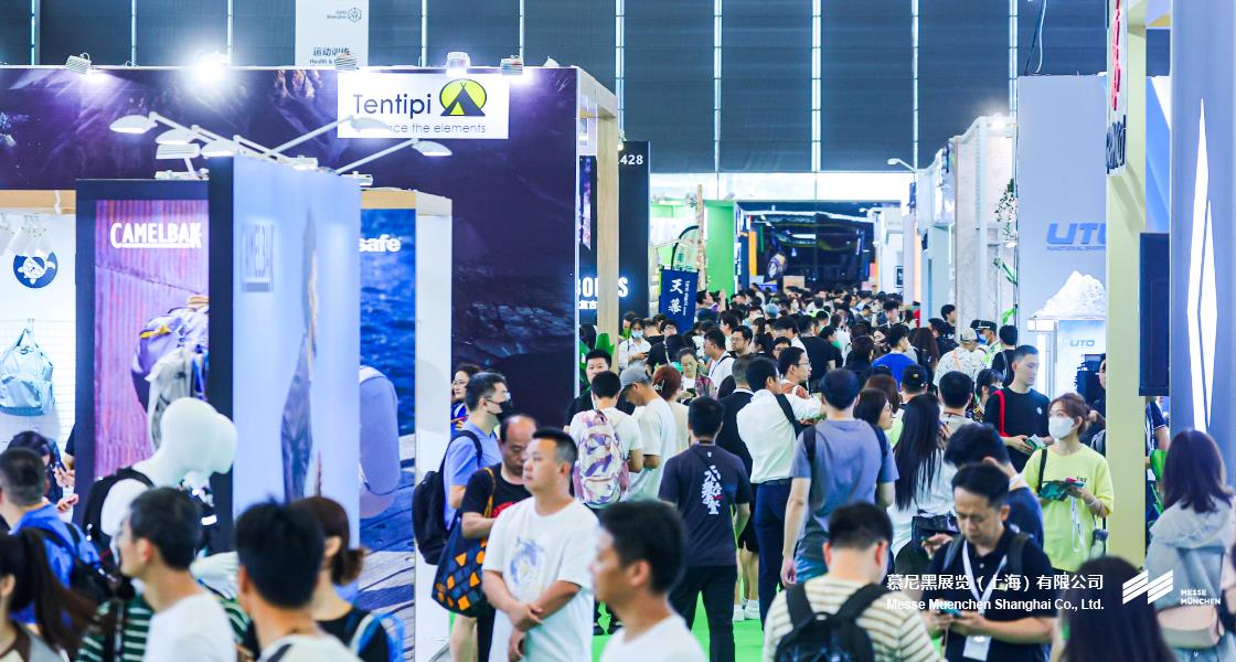 亞洲（夏季）運(yùn)動用品與時尚展– Messe Muenchen Shanghai