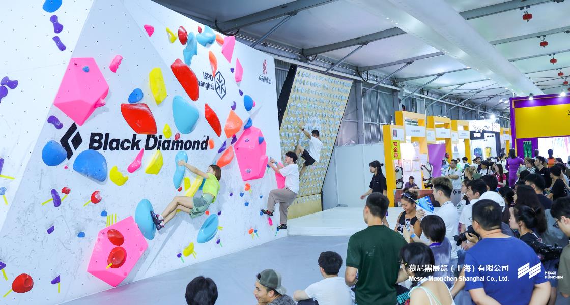 亞洲（夏季）運(yùn)動用品與時尚展– Messe Muenchen Shanghai