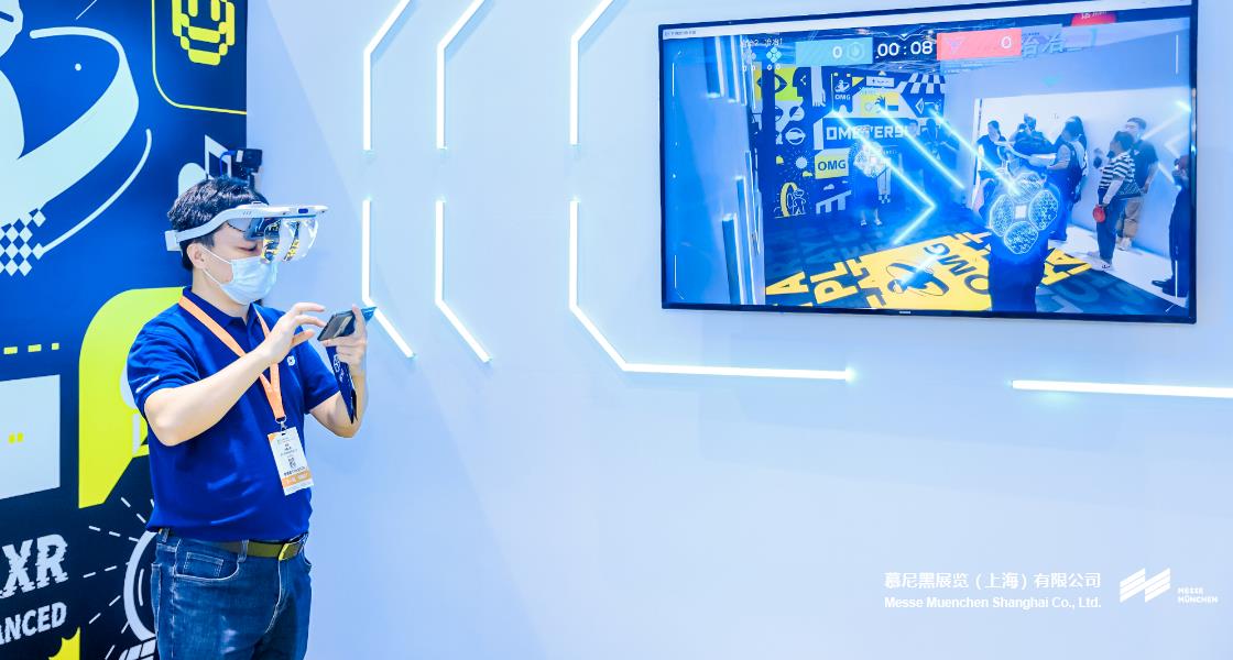 慕尼黑上海光博會(huì)– Messe Muenchen Shanghai