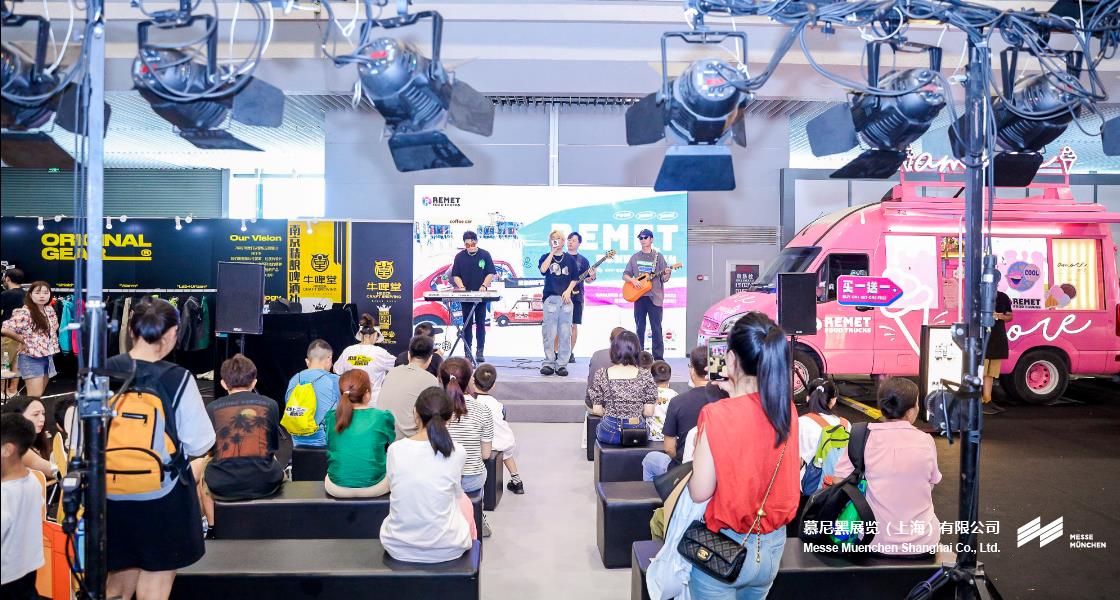 亞洲運(yùn)動用品與時尚展（南京站）– Messe Muenchen Shanghai