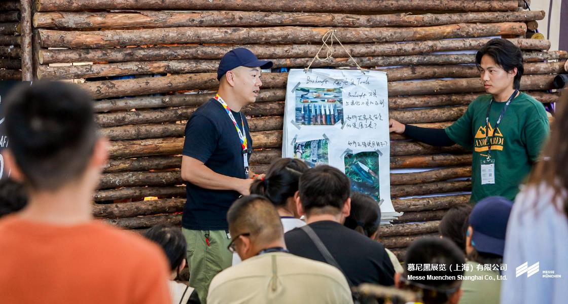 亞洲運(yùn)動用品與時尚展（南京站）– Messe Muenchen Shanghai