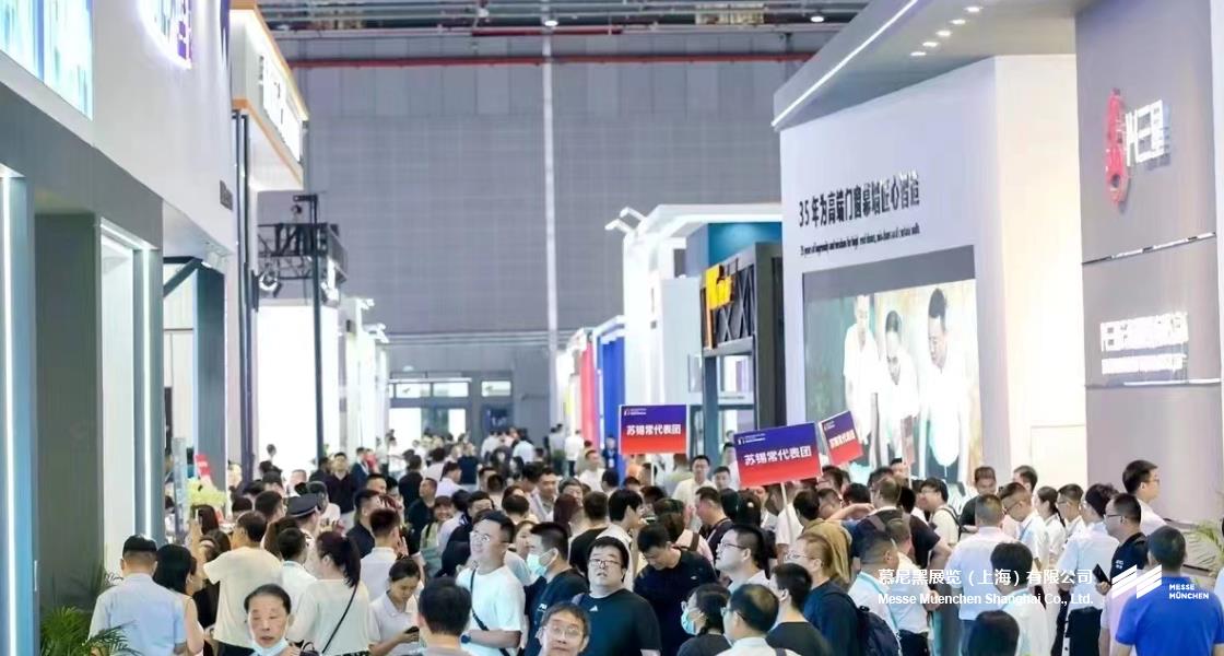 中國國際門窗幕墻博覽會– Messe Muenchen Shanghai