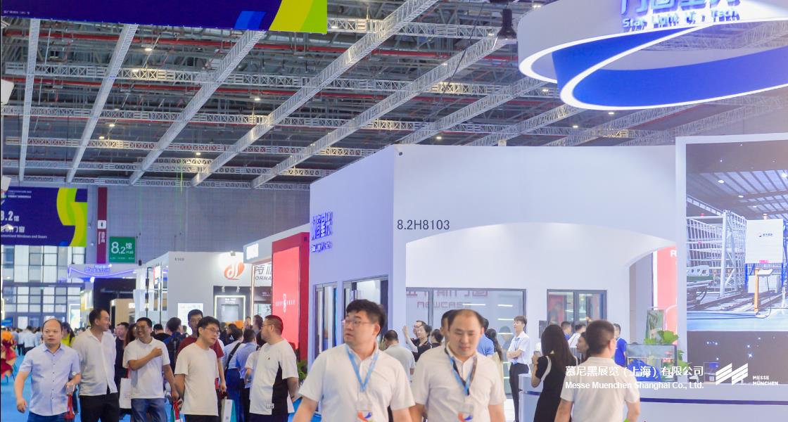 中國國際門窗幕墻博覽會– Messe Muenchen Shanghai