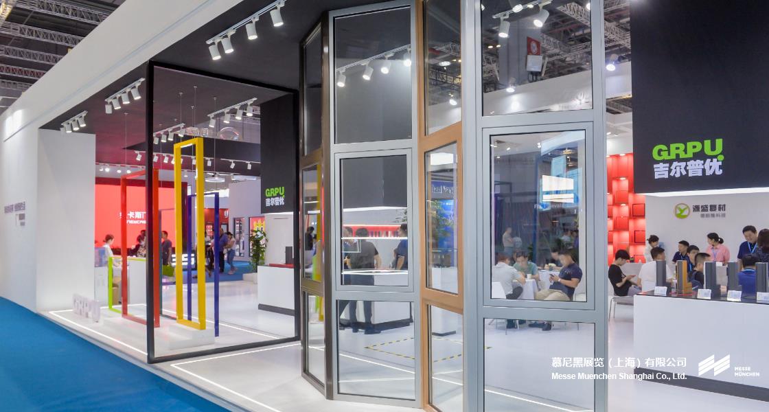 中國國際門窗幕墻博覽會– Messe Muenchen Shanghai