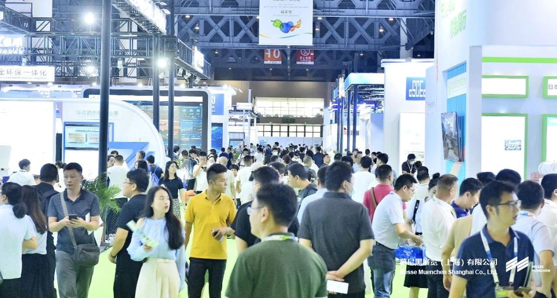 中國(guó)環(huán)博會(huì)成都展– Messe Muenchen Shanghai