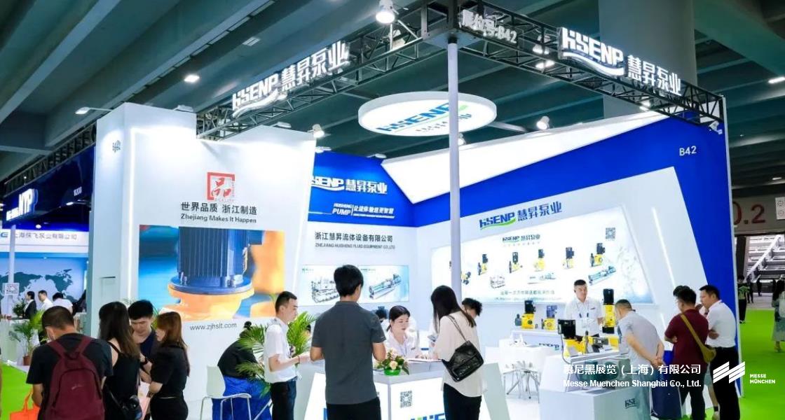 中國環(huán)博會廣州展– Messe Muenchen Shanghai