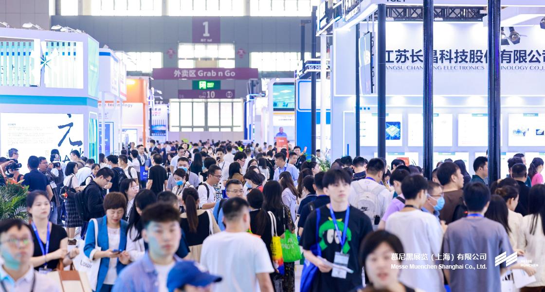 慕尼黑華南電子展– Messe Muenchen Shanghai