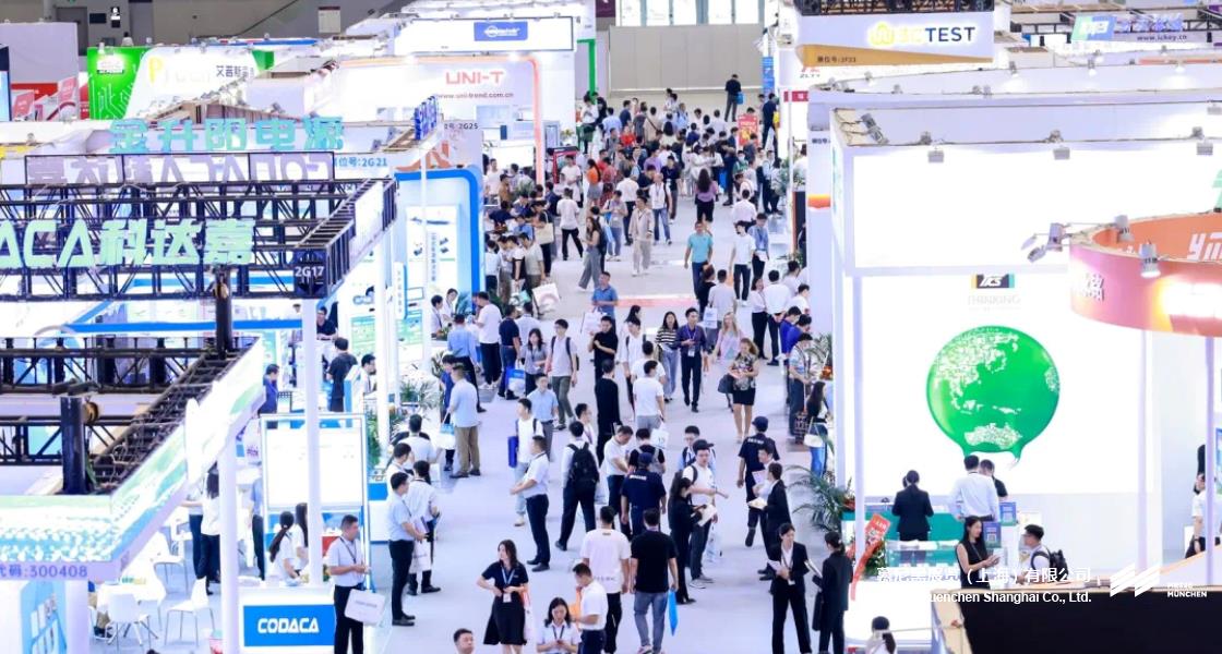 慕尼黑華南電子展– Messe Muenchen Shanghai