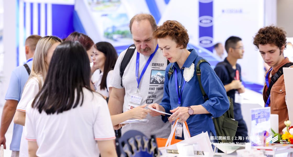 慕尼黑華南電子展– Messe Muenchen Shanghai