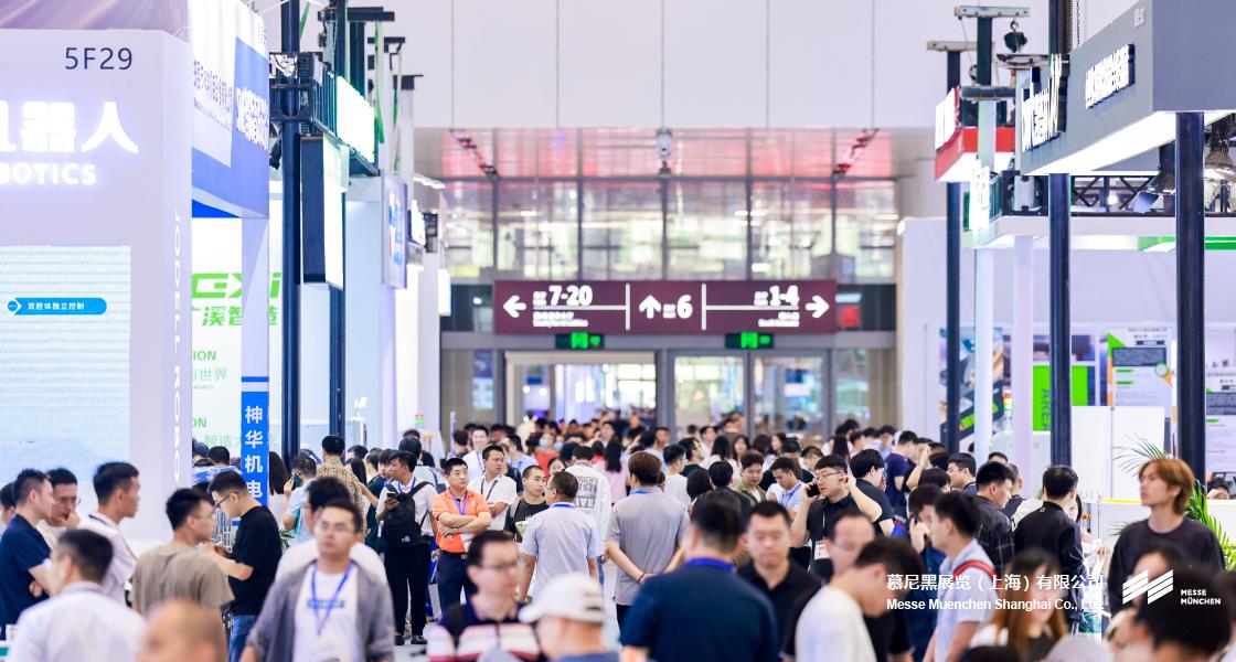 慕尼黑華南電子生產(chǎn)設(shè)備展– Messe Muenchen Shanghai