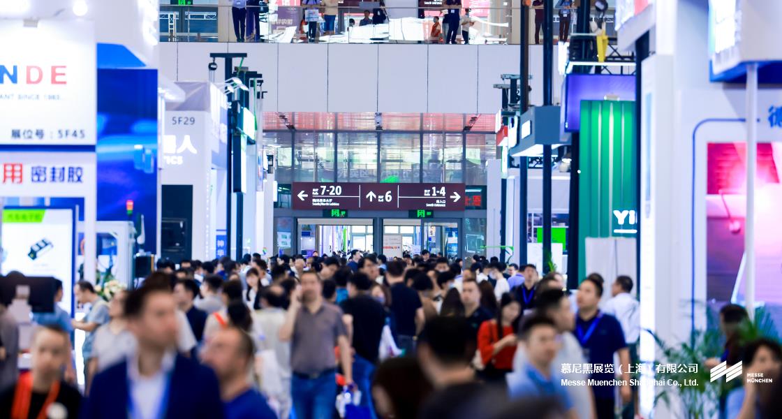 慕尼黑華南電子生產(chǎn)設(shè)備展– Messe Muenchen Shanghai