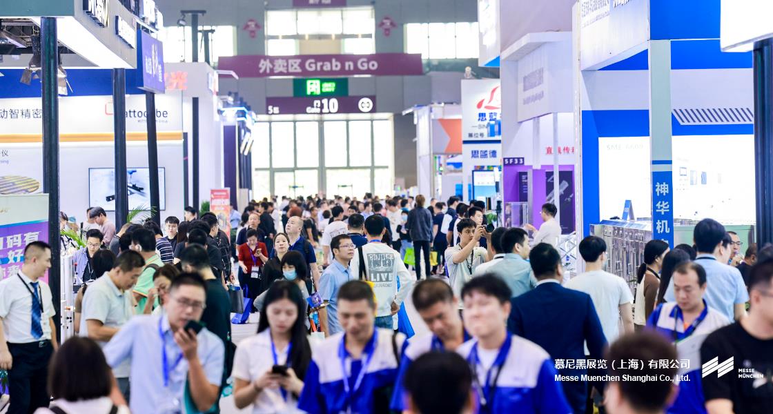 慕尼黑華南電子生產(chǎn)設(shè)備展– Messe Muenchen Shanghai