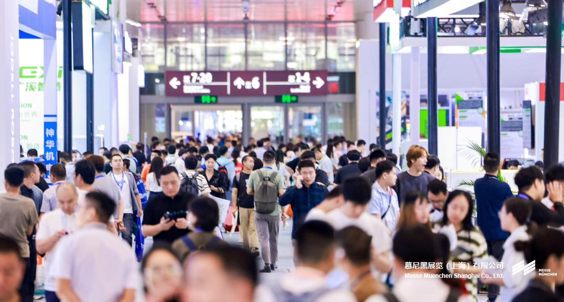慕尼黑華南電子生產(chǎn)設(shè)備展– Messe Muenchen Shanghai