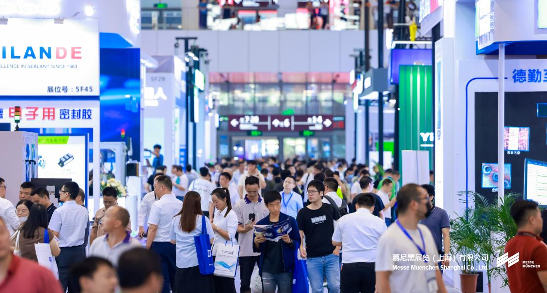 慕尼黑華南電子生產(chǎn)設(shè)備展– Messe Muenchen Shanghai