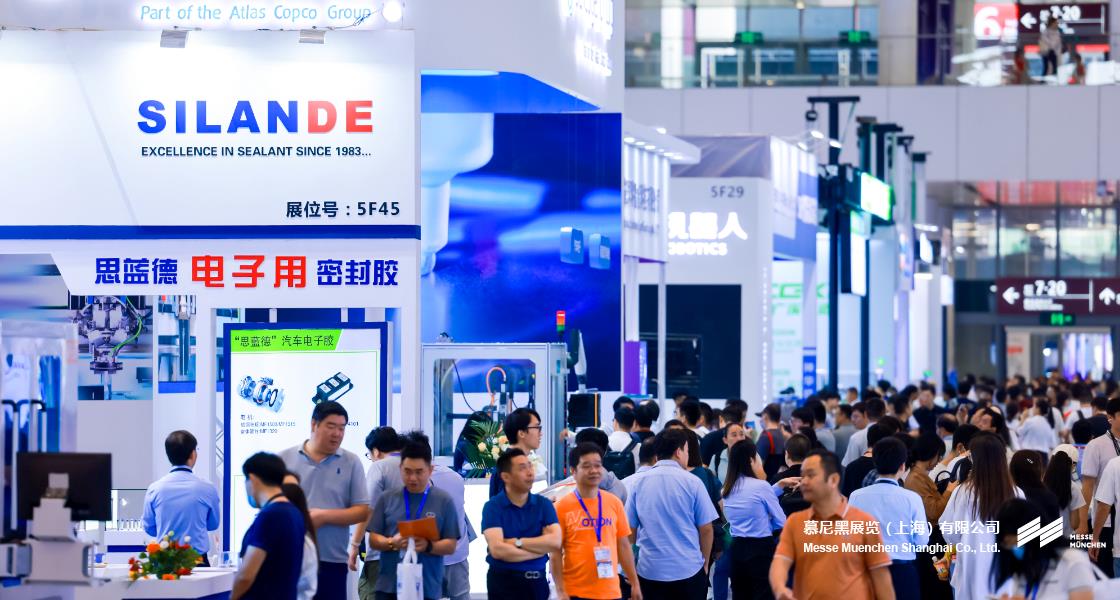 慕尼黑華南電子生產(chǎn)設(shè)備展– Messe Muenchen Shanghai