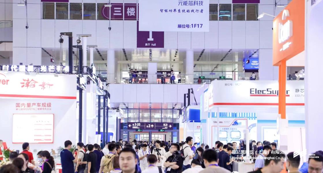 華南國際智能制造、先進(jìn)電子及激光技術(shù)博覽會(huì)– Messe Muenchen Shanghai