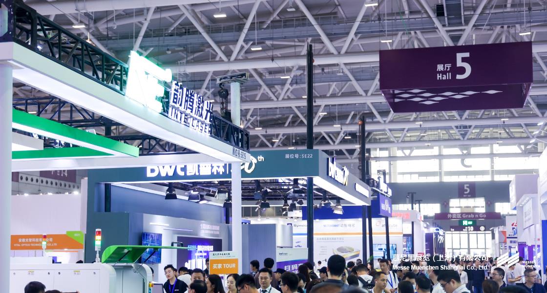華南國際智能制造、先進(jìn)電子及激光技術(shù)博覽會(huì)– Messe Muenchen Shanghai