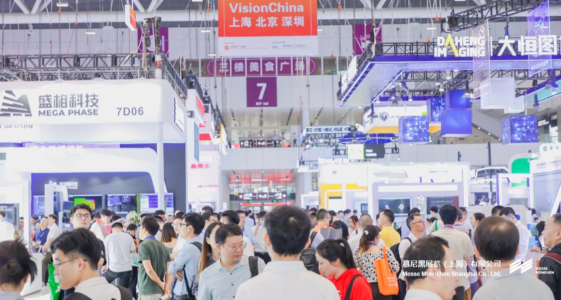 華南國際智能制造、先進(jìn)電子及激光技術(shù)博覽會(huì)– Messe Muenchen Shanghai