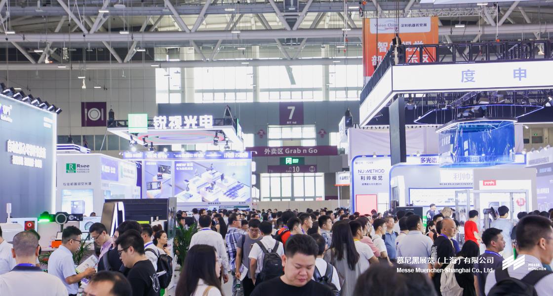 華南國際智能制造、先進(jìn)電子及激光技術(shù)博覽會(huì)– Messe Muenchen Shanghai