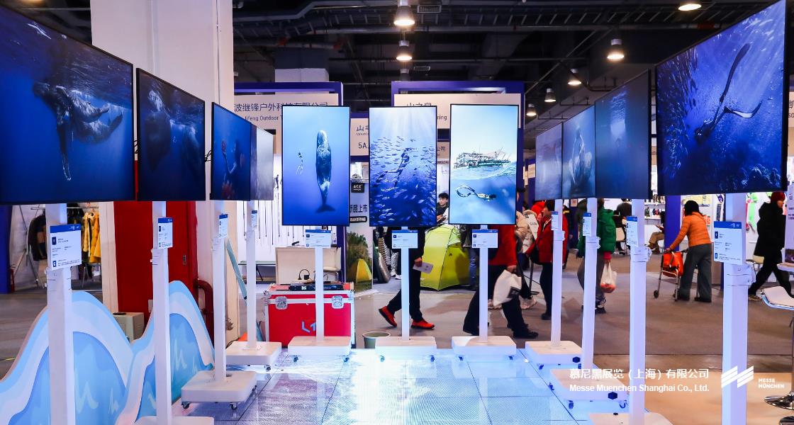 亞洲運(yùn)動用品與時(shí)尚展– Messe Muenchen Shanghai