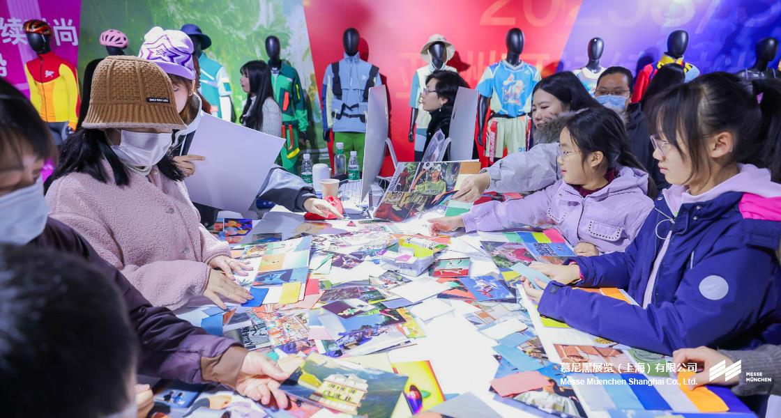 亞洲運(yùn)動用品與時(shí)尚展– Messe Muenchen Shanghai